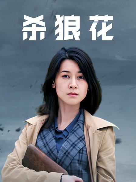 极品美女 小乔 一字马20小时合集 [15.29g]