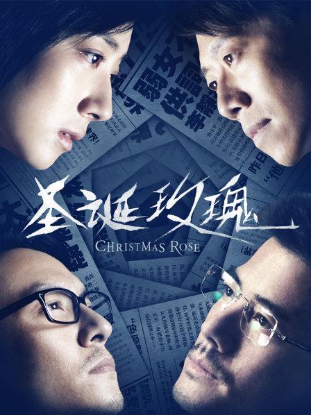 一小央泽小尺度套图-恰雪糕吗[21P/56MB]